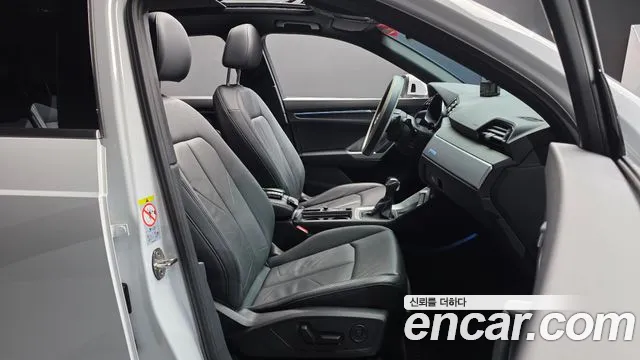 Audi Q3 2023 thumb 6
