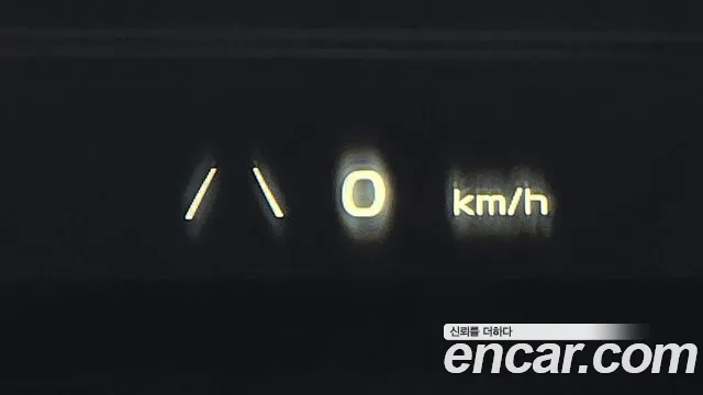 Kia EV6 2022 thumb 9
