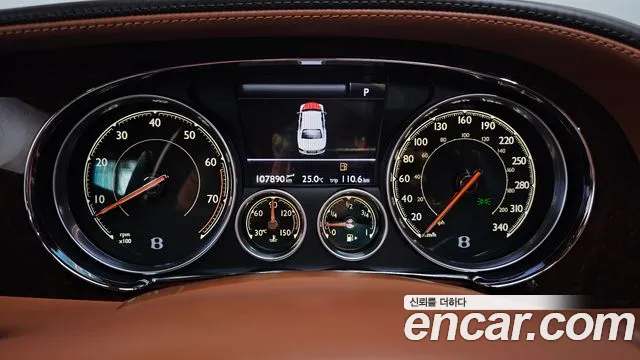 Bentley Flying Spur 2016 thumb 12
