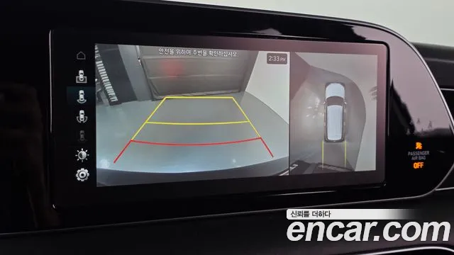 Hyundai Palisade 2020 thumb 4