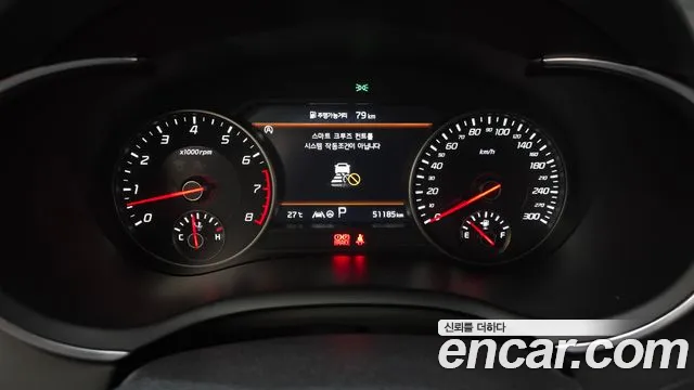 Kia Stinger 2022 thumb 5