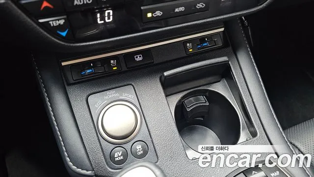 Lexus ES 300h 2016 thumb 12