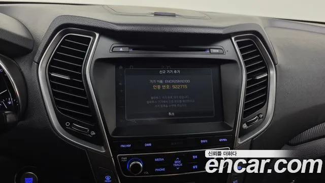 Hyundai Santafe 2018 thumb 3