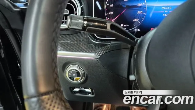 Mercedes-Benz CLE-Class 2025 thumb 9