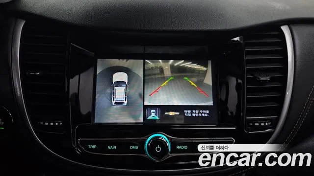Chevrolet Trax 2017 thumb 6