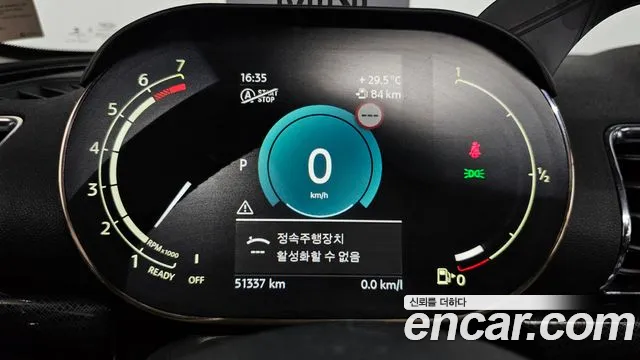 Mini Cooper Clubman 2022 thumb 5