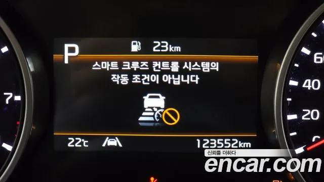 Kia Carnival 2022 thumb 12