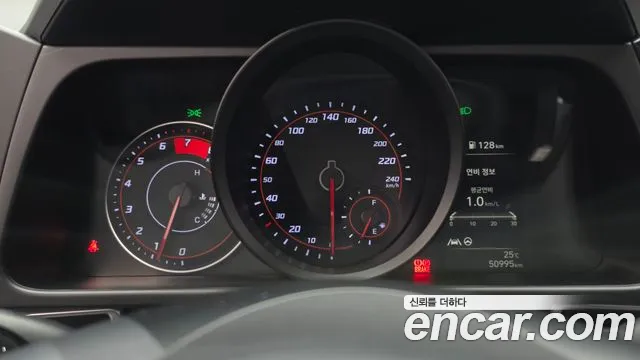 Hyundai Elantra 2021 thumb 5