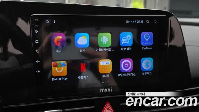 Hyundai Elantra 2021 thumb 8