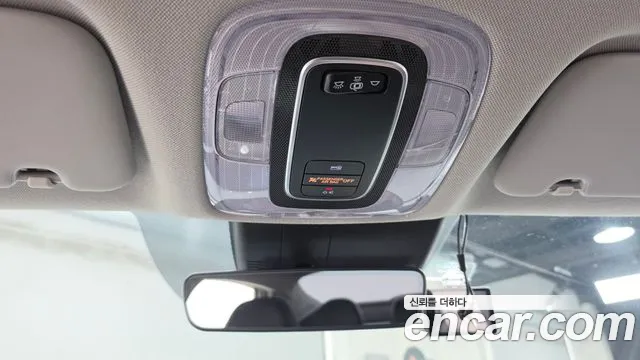 Hyundai Elantra 2021 thumb 9