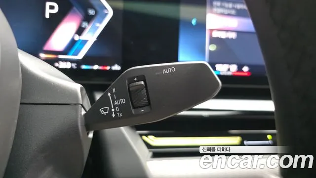 BMW 5 серии 2024 thumb 8