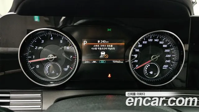 Hyundai Grandeur 2020 thumb 4