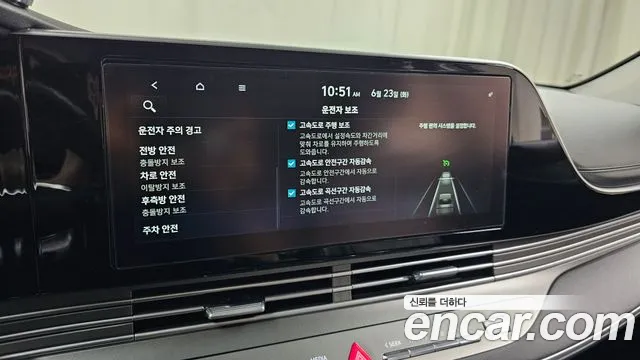 Hyundai Grandeur 2020 thumb 9