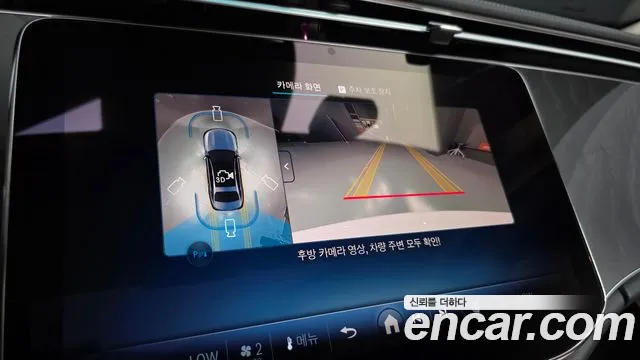 Mercedes-Benz E-Class 2025 thumb 3