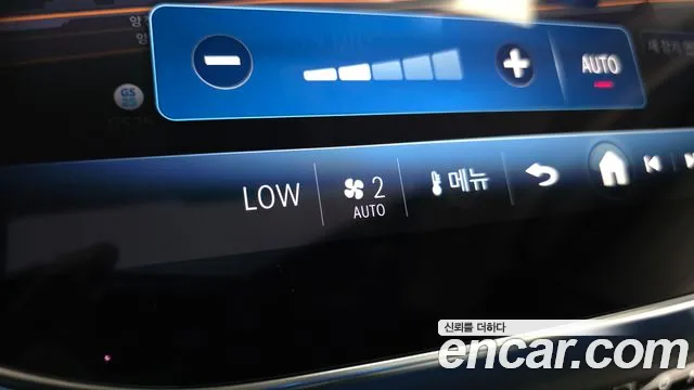 Mercedes-Benz E-Class 2025 thumb 7