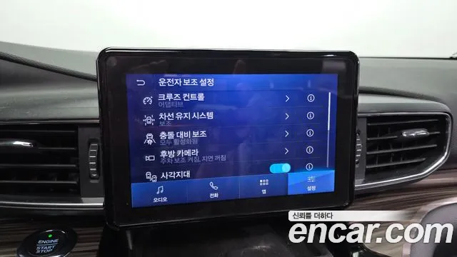 Ford Explorer 2021 thumb 10