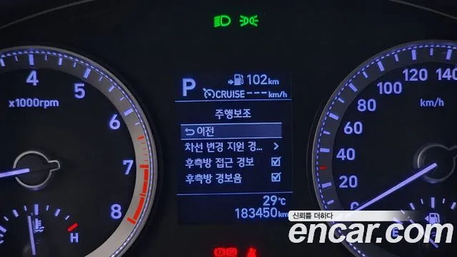 Hyundai Grandeur 2017 thumb 8