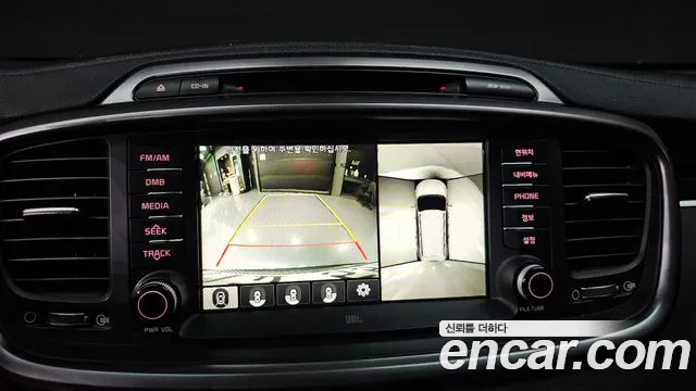 Kia Sorento 2015 thumb 7