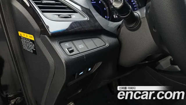 Hyundai Grandeur 2015 thumb 3