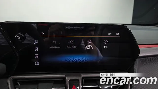 Chevrolet Ray 2023 thumb 2
