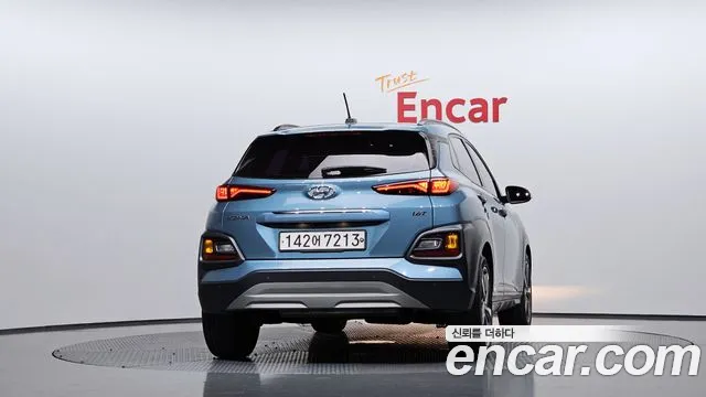 Hyundai Kona 2017 thumb 12