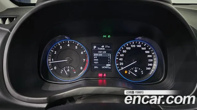 Hyundai Kona 2017 thumb 8