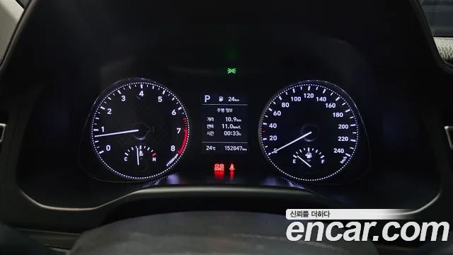 Hyundai Elantra 2019 thumb 5