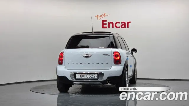 Mini Countryman 2015 thumb 5