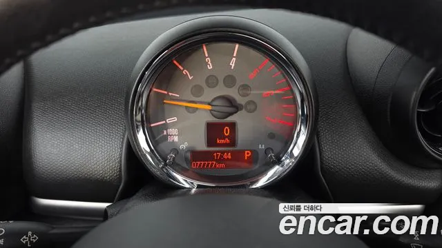 Mini Countryman 2015 thumb 8
