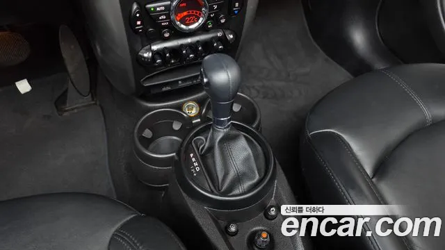 Mini Countryman 2015 thumb 11