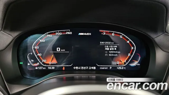 BMW X3 2021 thumb 11