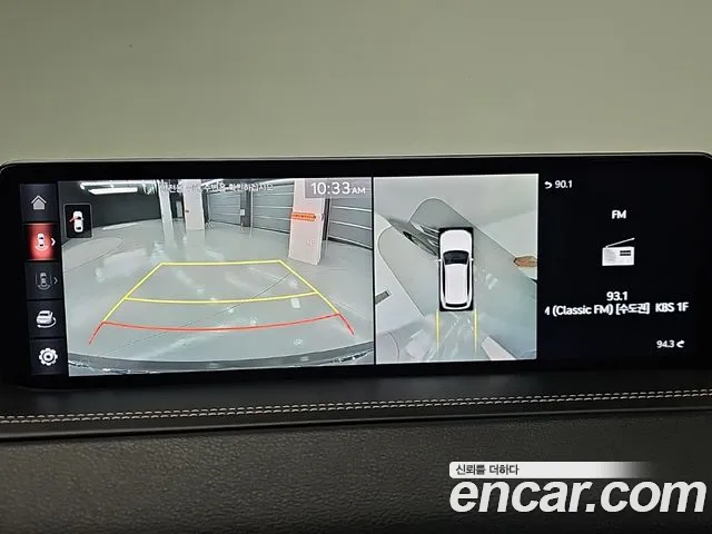Genesis GV80 2020 thumb 12