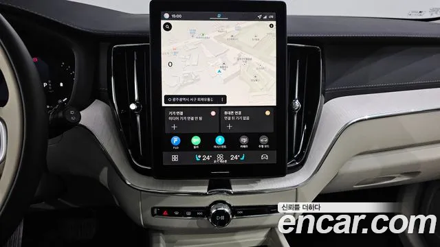 Volvo XC60 2025 thumb 6