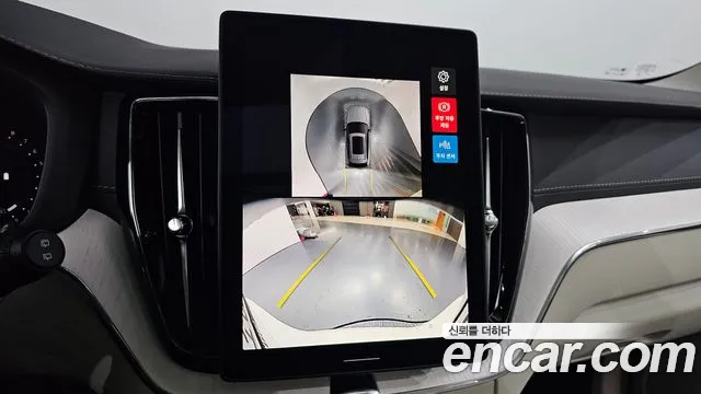 Volvo XC60 2025 thumb 2
