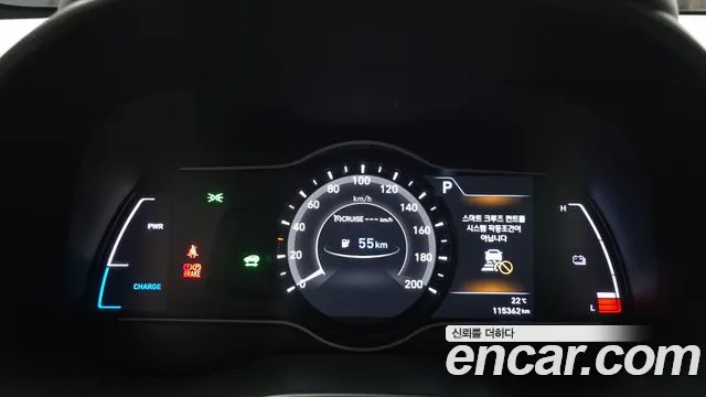 Hyundai Kona 2019 thumb 6