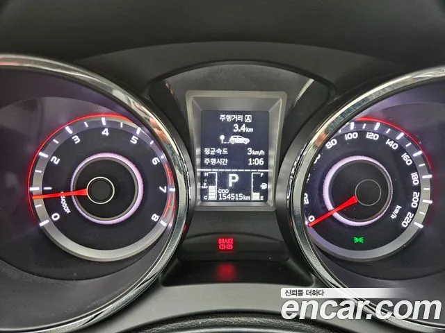 KGM Tivoli 2015 thumb 2