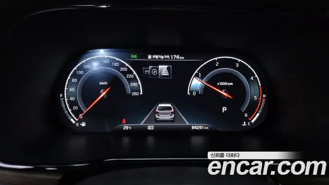 Kia Master 2020 thumb 9