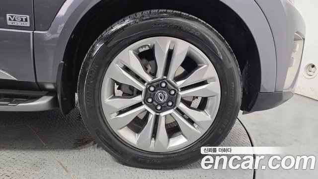Kia Master 2020 thumb 8