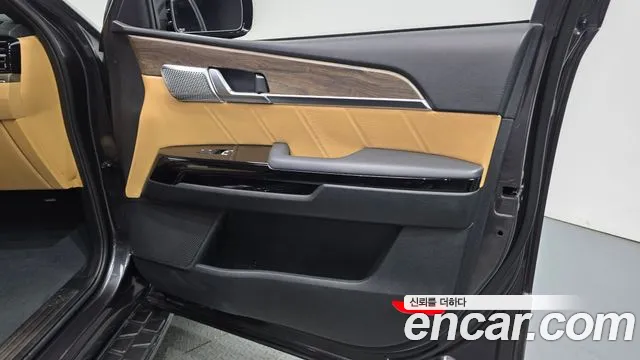 Kia Master 2020 thumb 5