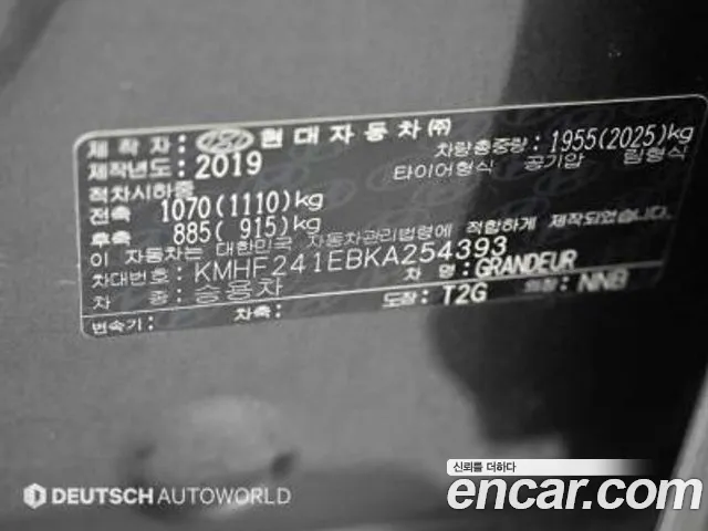Hyundai Grandeur 2019 thumb 8