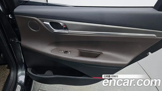 Hyundai Grandeur 2021 thumb 11