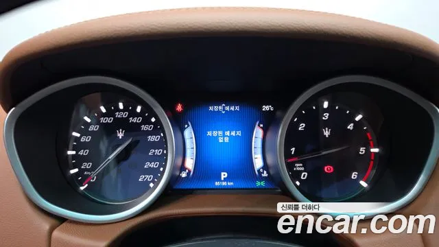 Maserati Ghibli 2016 thumb 6