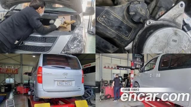 Hyundai Staria 2010 thumb 5
