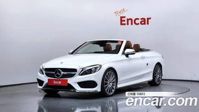Mercedes-Benz C-Class 2018 thumb 9