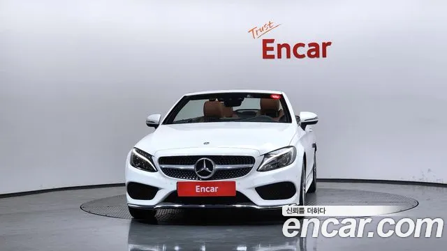Mercedes-Benz C-Class 2018 thumb 11