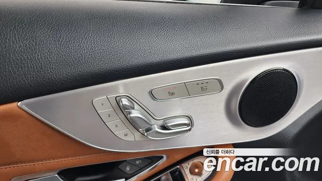 Mercedes-Benz C-Class 2018 thumb 7