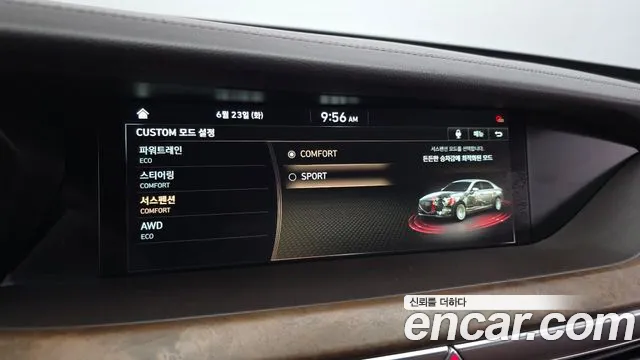 Genesis G90 2019 thumb 11