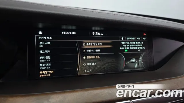 Genesis G90 2019 thumb 5