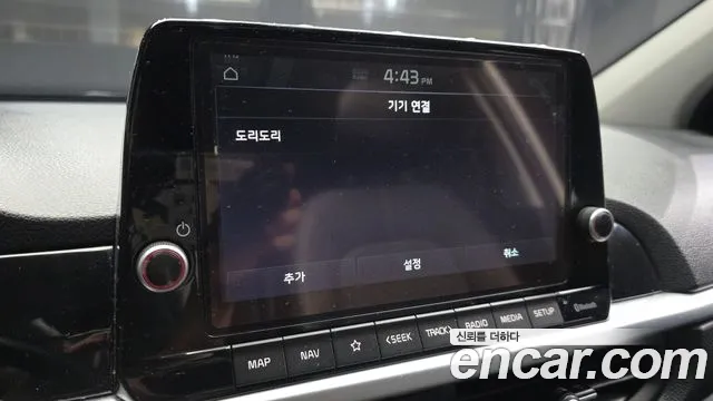 Kia morning 2021 thumb 9