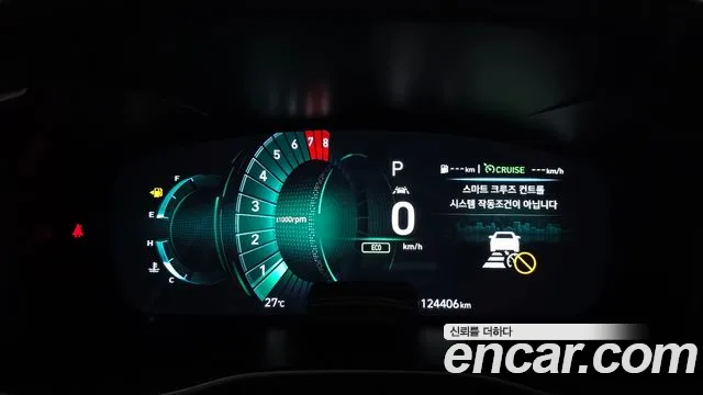 Genesis G70 2019 thumb 8